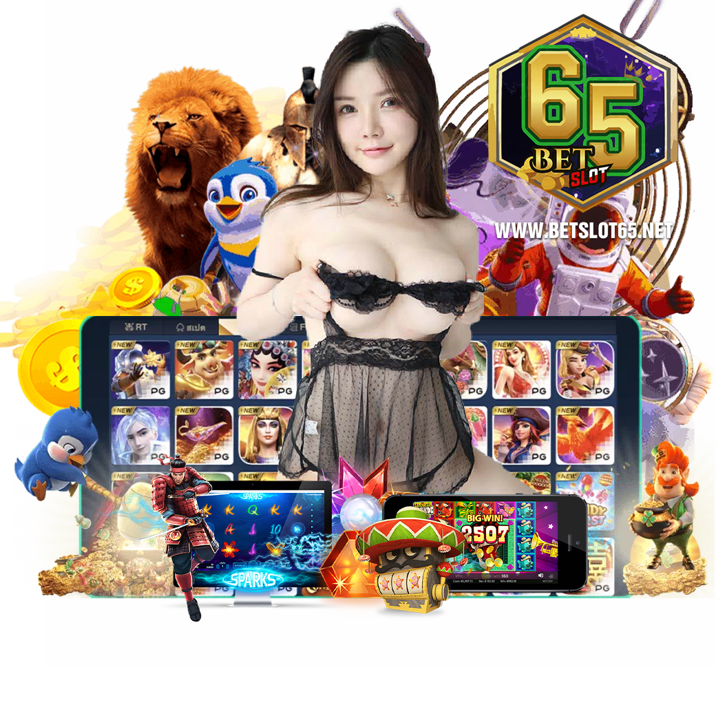 betslot65 ทางเข้า